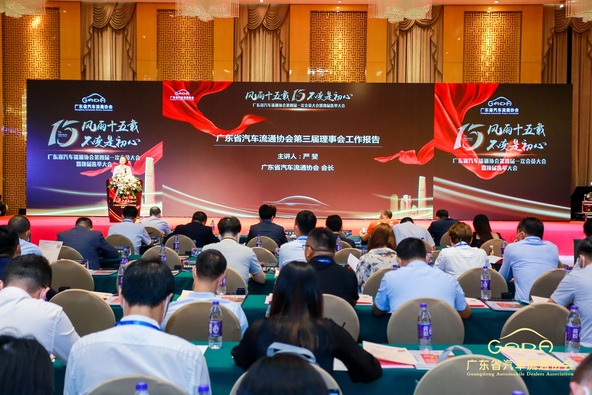 喜报丨星空官网平台-星空(中国)一站式服务平台“包揽”省汽车流通行业颁奖礼53项大奖(图9)