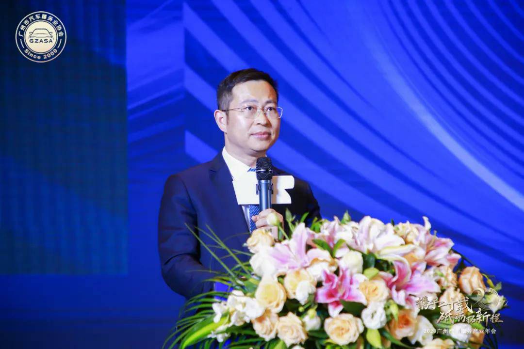【喜讯】星空官网平台-星空(中国)一站式服务平台入榜“2020中国汽车经销商集团百强排行榜”(图2) 【喜讯】星空官网平台-星空(中国)一站式服务平台入榜“2020中国汽车经销商集团百强排行榜”(图2)